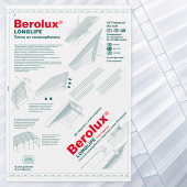 Сотовый поликарбонат Berolux 10 мм прозрачный